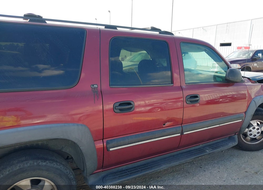 2001 CHEVROLET SUBURBAN 1500 LS VIN: 1GNEC16T71J254098