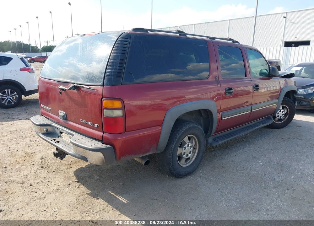 2001 CHEVROLET SUBURBAN 1500 LS VIN: 1GNEC16T71J254098