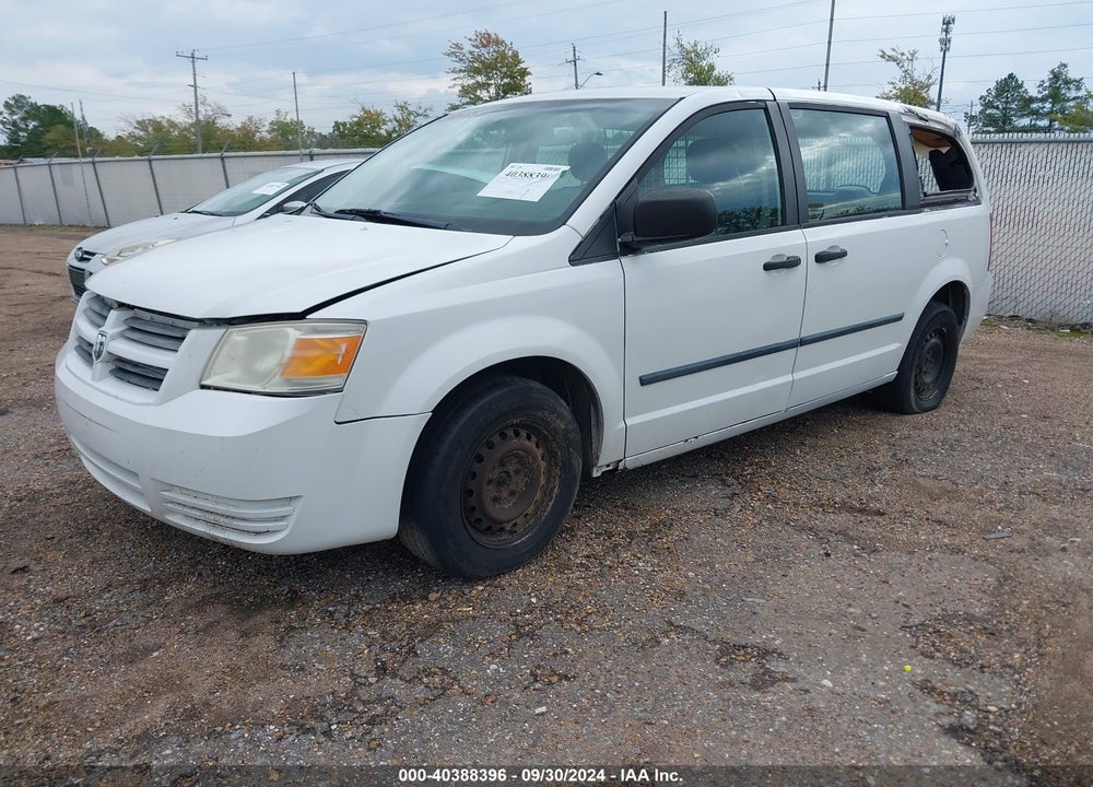 2008 DODGE GRAND CARAVAN CV VIN: 1D4HN11H78B186024