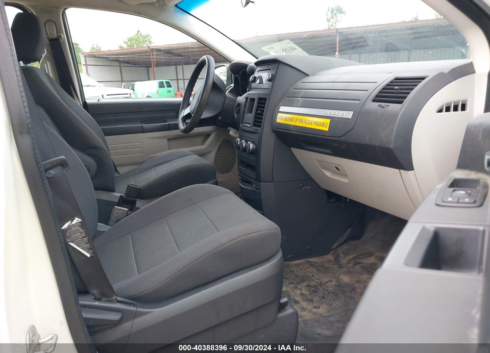 2008 DODGE GRAND CARAVAN CV VIN: 1D4HN11H78B186024