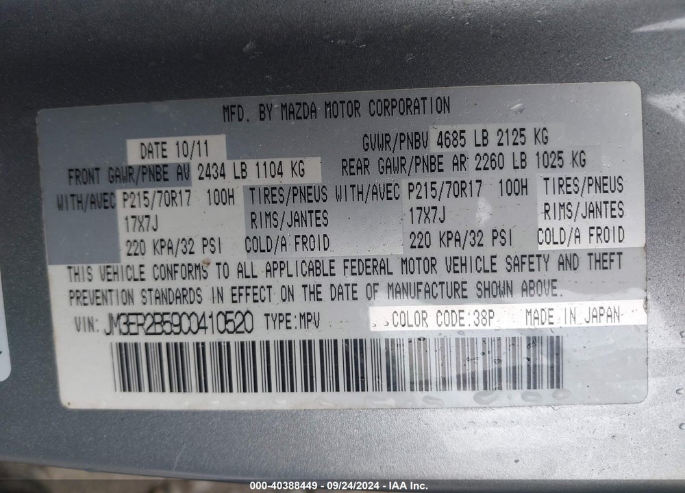 2012 MAZDA CX-7 I SPORT VIN: JM3ER2B59C0410520