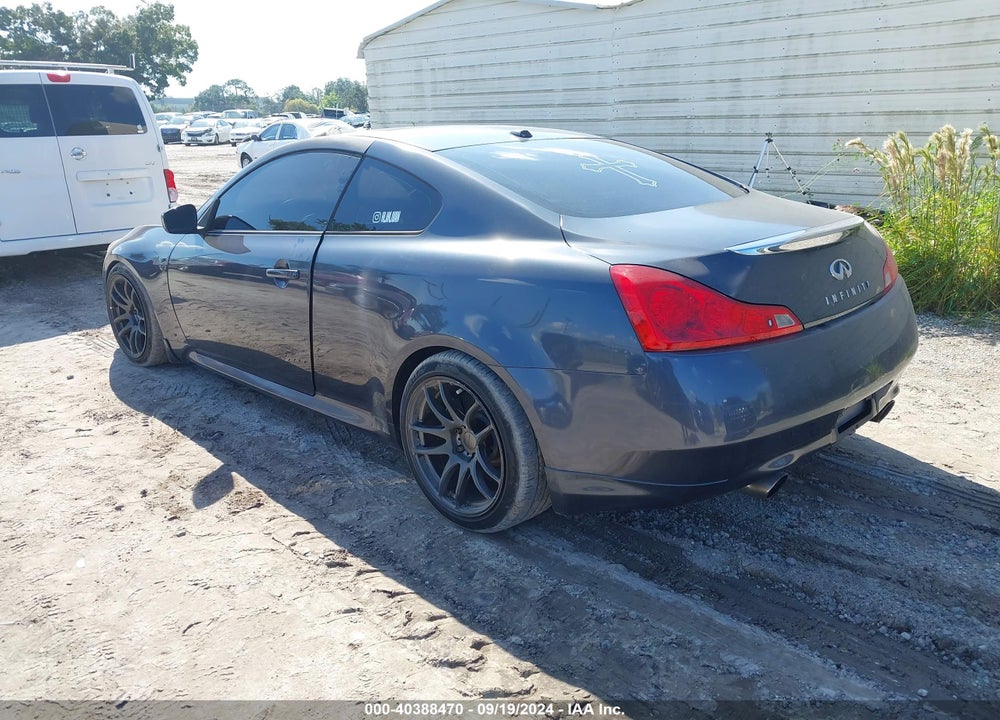 2008 INFINITI G37 JOURNEY/SPORT VIN: JNKCV64E38M111751