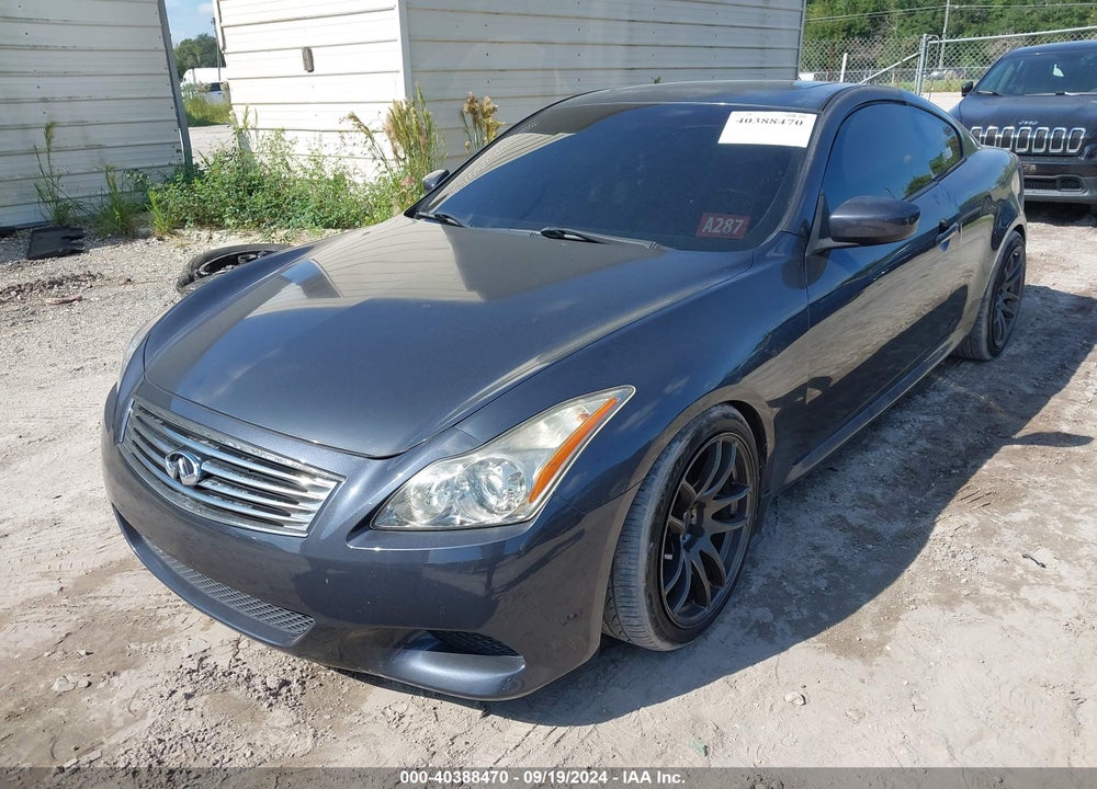 2008 INFINITI G37 JOURNEY/SPORT VIN: JNKCV64E38M111751
