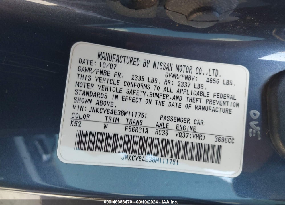 2008 INFINITI G37 JOURNEY/SPORT VIN: JNKCV64E38M111751