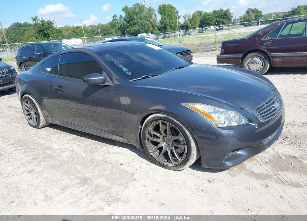 2008 INFINITI G37 JOURNEY/SPORT VIN: JNKCV64E38M111751
