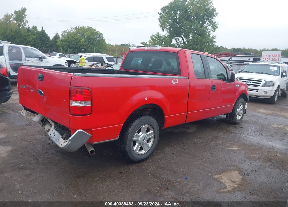 2005 FORD F-150 STX/XL/XLT VIN: 1FTRX12W25FA14514