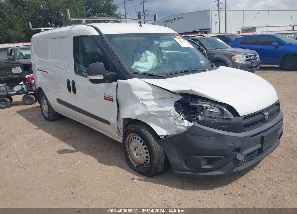 2018 RAM PROMASTER CITY TRADESMAN VIN: ZFBERFAB7J6K18517