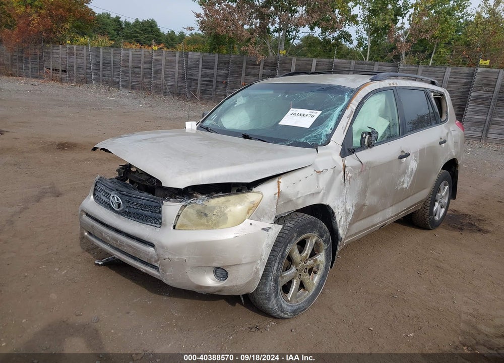 2007 TOYOTA RAV4 VIN: JTMBD33VX75062881
