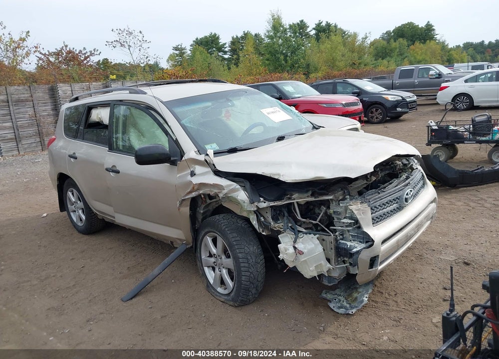 2007 TOYOTA RAV4 VIN: JTMBD33VX75062881