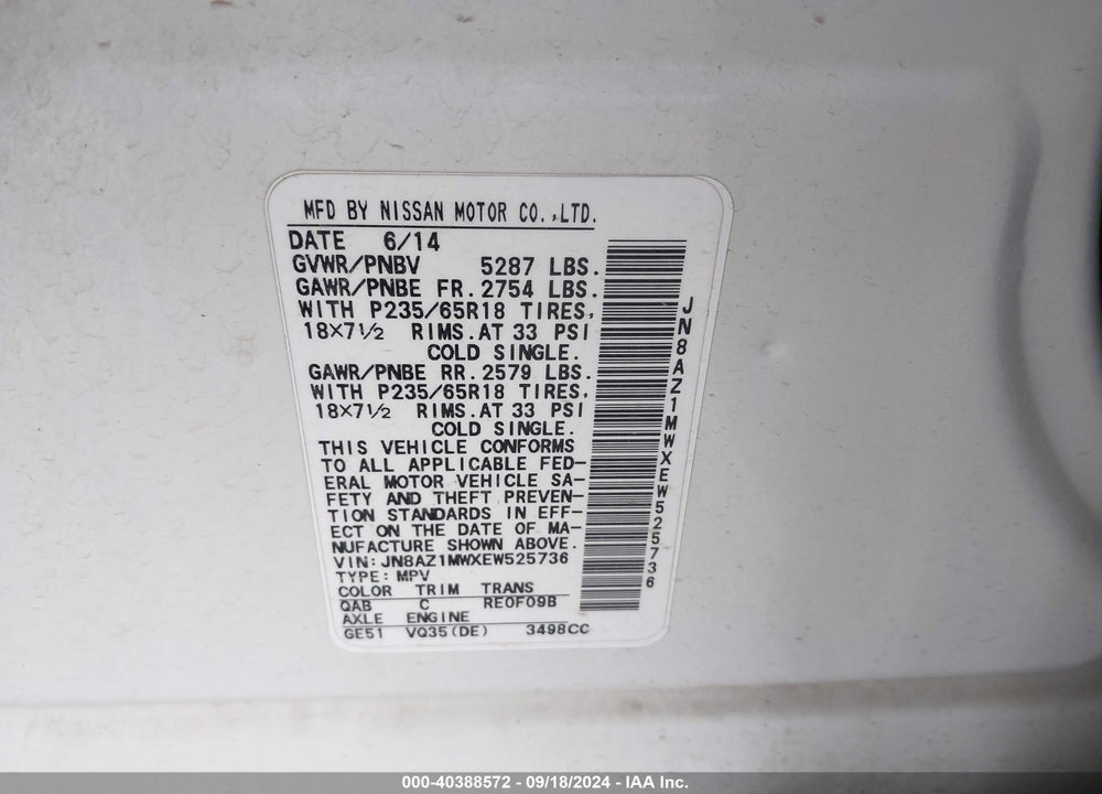 2014 NISSAN MURANO SL VIN: JN8AZ1MWXEW525736