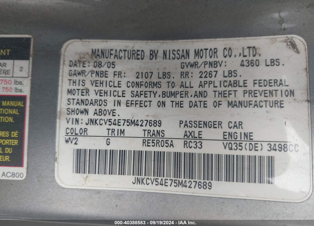 2005 INFINITI G35 VIN: JNKCV54E75M427689