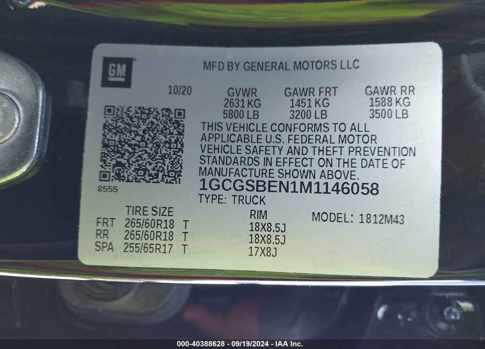 2021 CHEVROLET COLORADO 2WD SHORT BOX WT VIN: 1GCGSBEN1M1146058