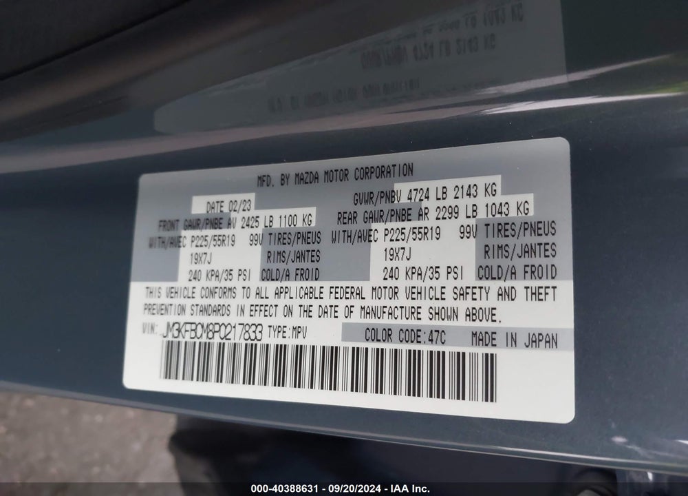 2023 MAZDA CX-5 2.5 S CARBON EDITION VIN: JM3KFBCM8P0217833