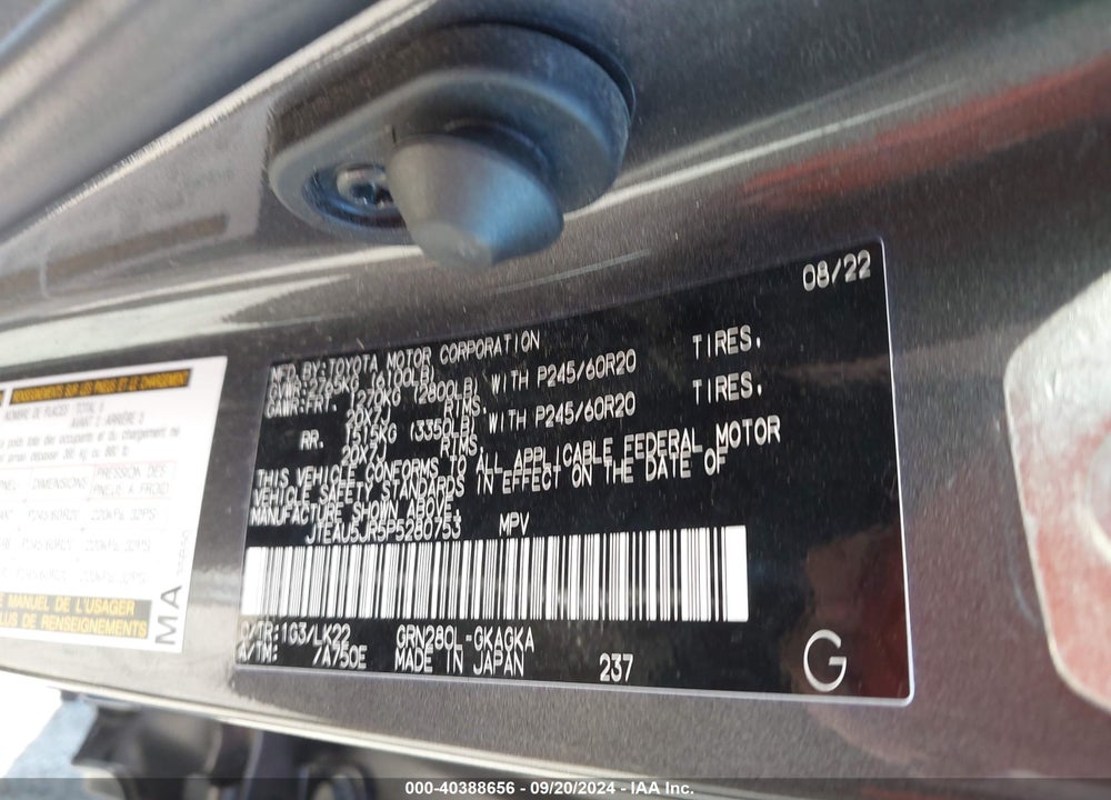 2023 TOYOTA 4RUNNER TRD SPORT VIN: JTEAU5JR5P5280753