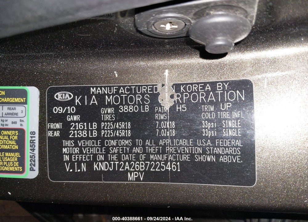 2011 KIA SOUL VIN: KNDJT2A26B7225461