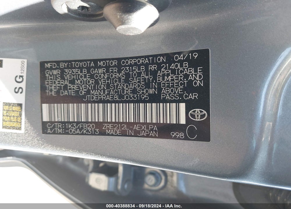 2020 TOYOTA COROLLA LE VIN: JTDEPRAE8LJ033195
