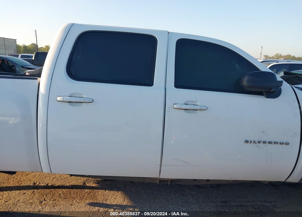 2012 CHEVROLET SILVERADO 1500 WORK TRUCK VIN: 3GCPCPEA2CG308934