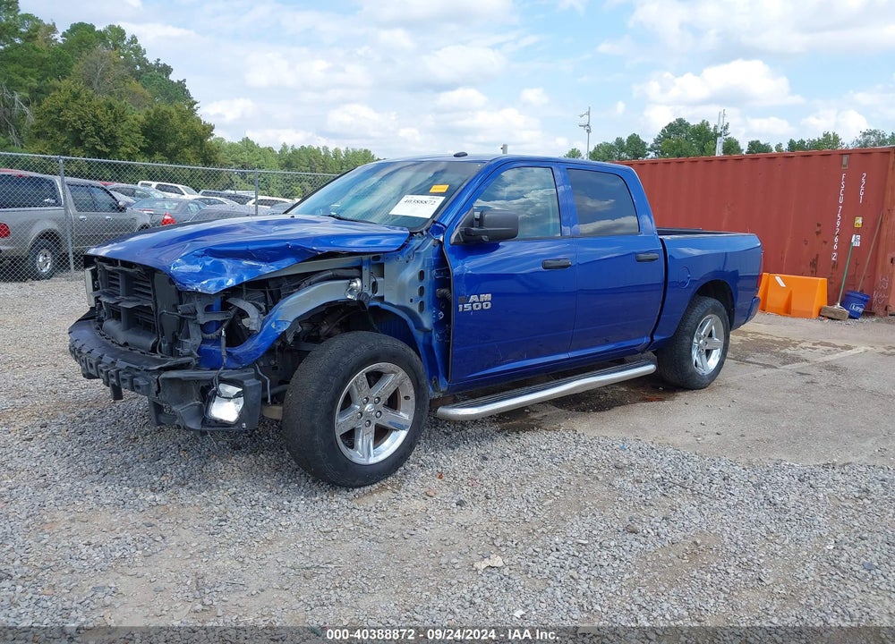 2016 RAM 1500 EXPRESS VIN: 3C6RR6KT3GG112120
