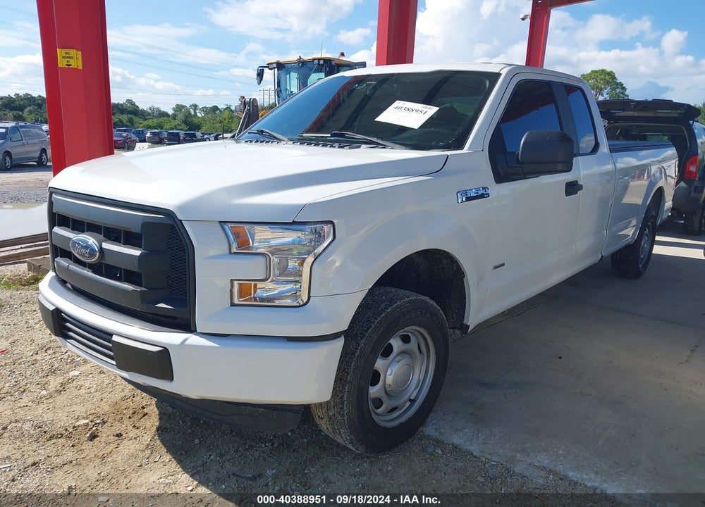 2016 FORD F-150 XL VIN: 1FTFX1CG2GKF57477
