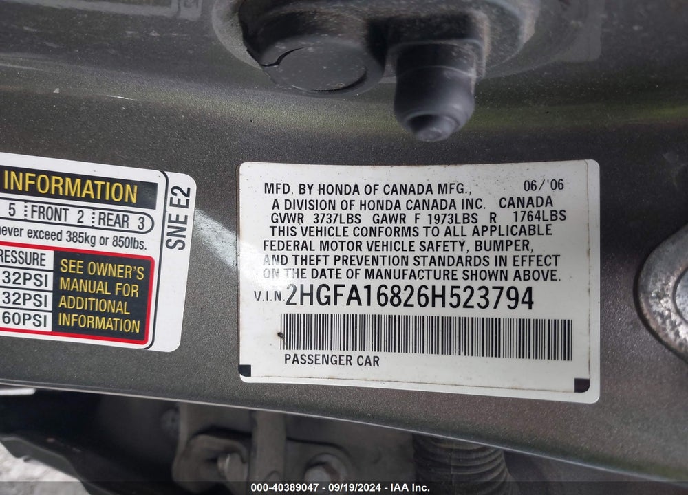 2006 HONDA CIVIC EX VIN: 2HGFA16826H523794