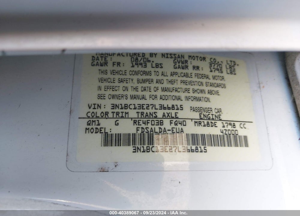 2007 NISSAN VERSA 1.8S VIN: 3N1BC13E27L366815