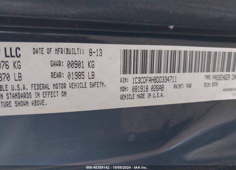 2013 DODGE DART AERO VIN: 1C3CDFAH8DD334711