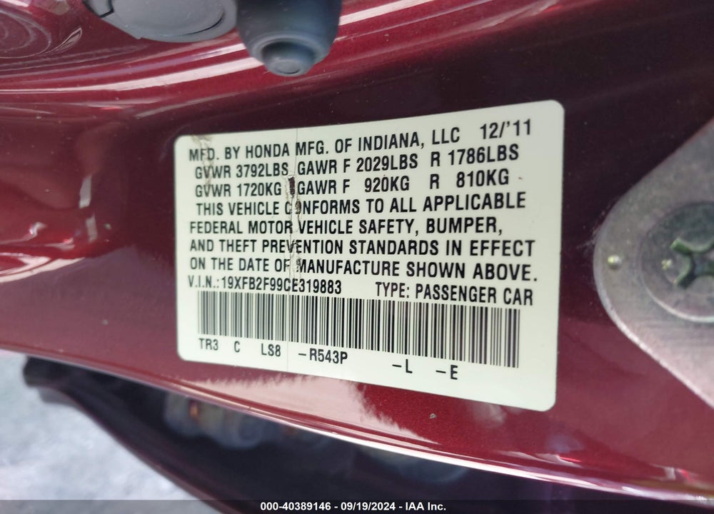 2012 HONDA CIVIC EX-L VIN: 19XFB2F99CE319883