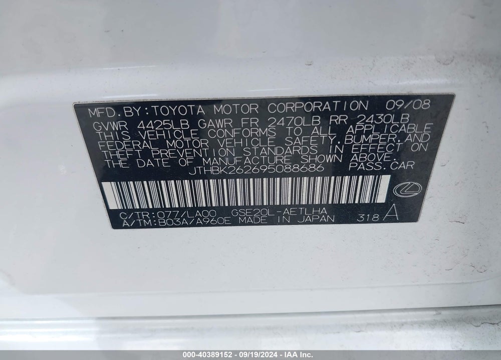 2009 LEXUS IS 250 VIN: JTHBK262695088686