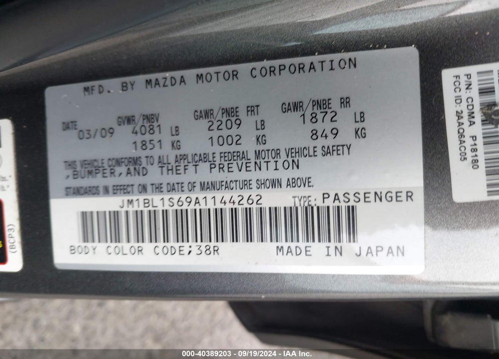 2010 MAZDA 3 S SPORT VIN: JM1BL1S69A1144262