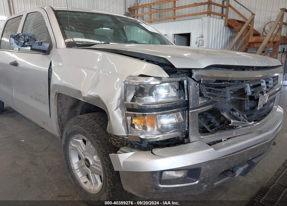 2014 CHEVROLET SILVERADO 1500 2LT VIN: 3GCUKREC1EG243497