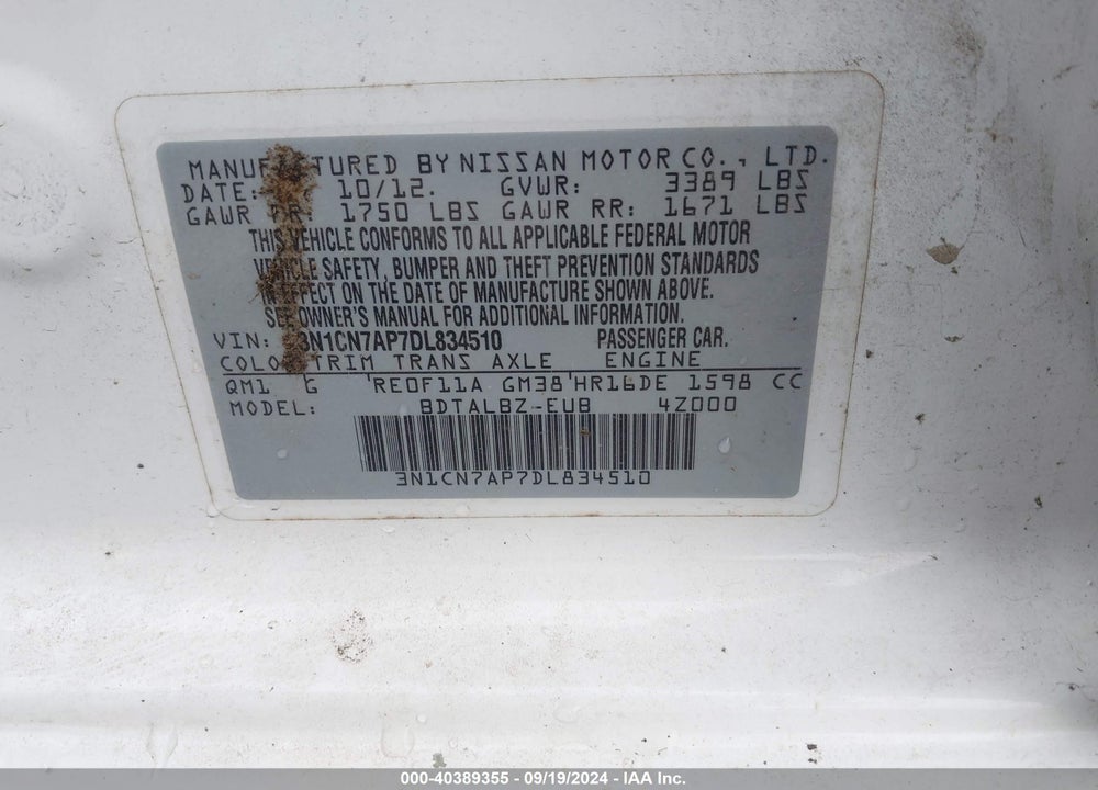 2013 NISSAN VERSA 1.6 SV VIN: 3N1CN7AP7DL834510