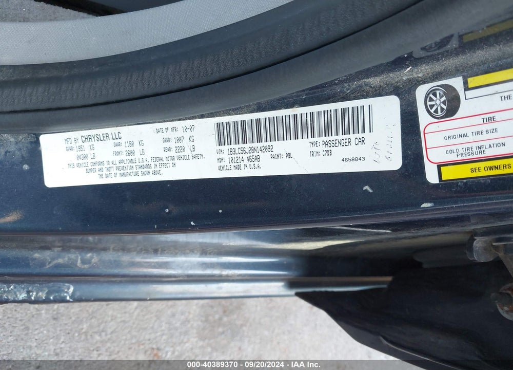 2008 DODGE AVENGER SXT VIN: 1B3LC56J28N142092