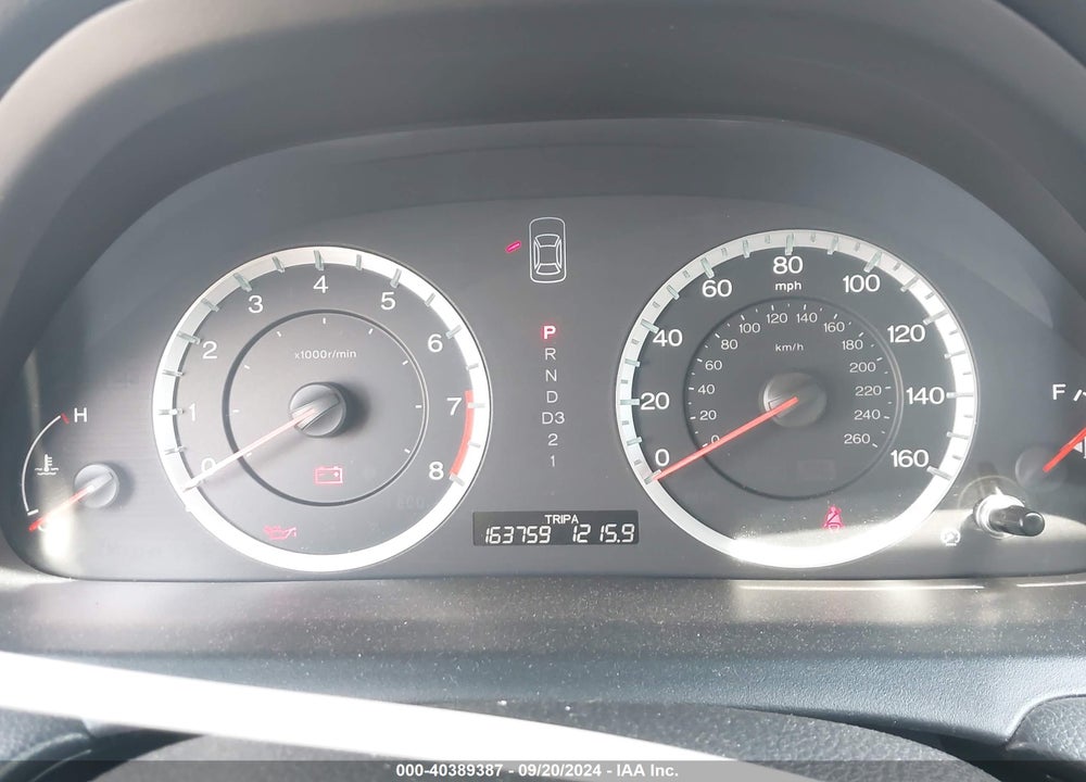 2012 HONDA ACCORD 2.4 SE VIN: 1HGCP2F64CA020669