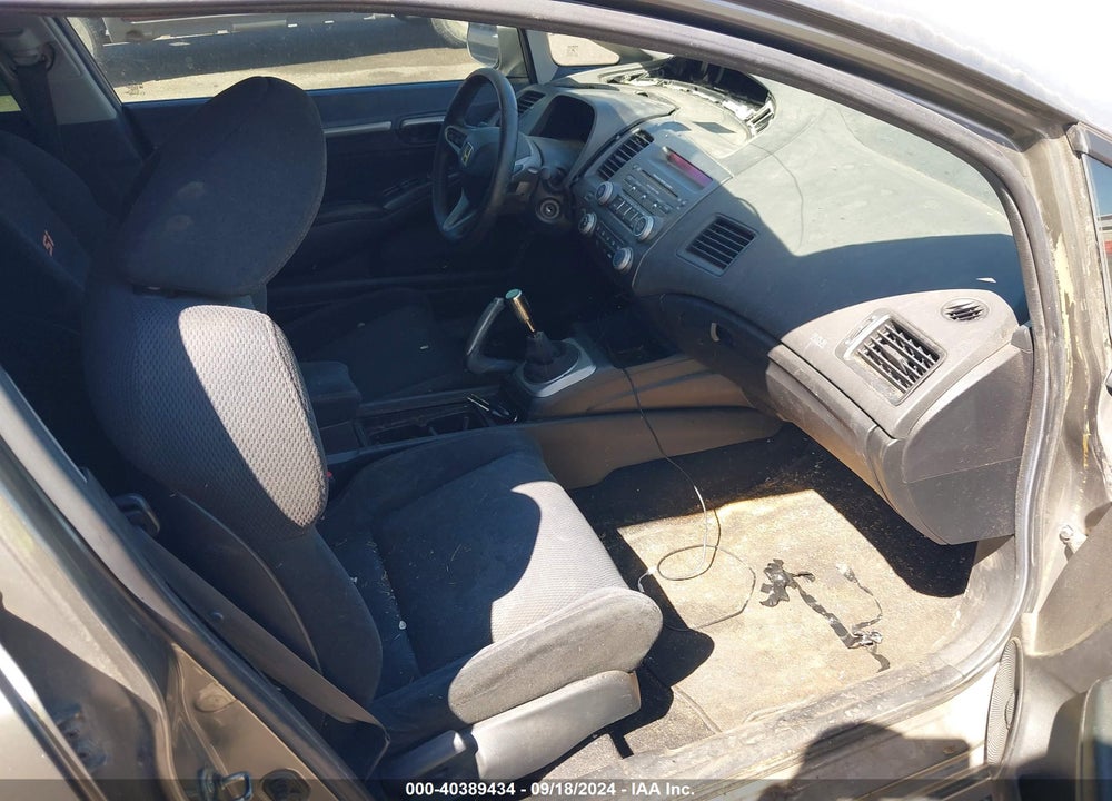 2007 HONDA CIVIC SI VIN: 2HGFA55587H701725