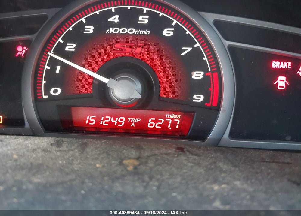 2007 HONDA CIVIC SI VIN: 2HGFA55587H701725