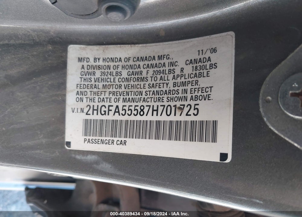 2007 HONDA CIVIC SI VIN: 2HGFA55587H701725