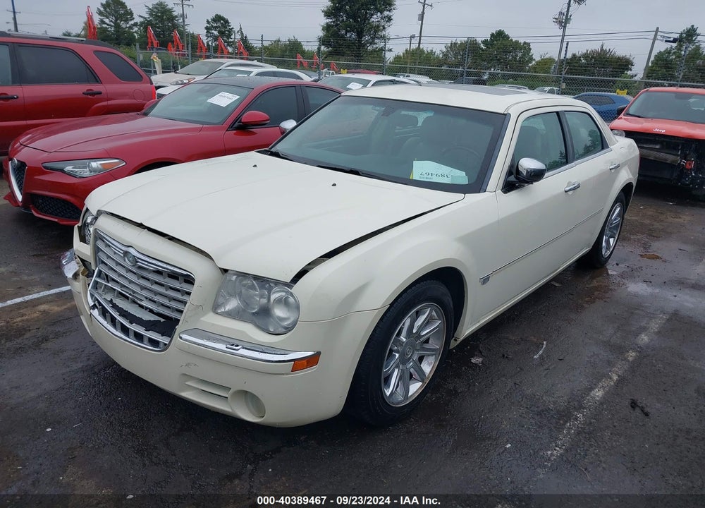 2005 CHRYSLER 300C VIN: 2C3AA63H65H632241