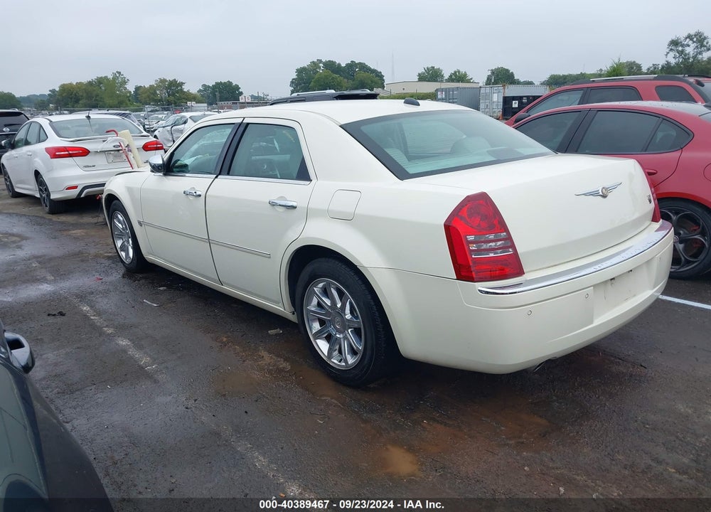 2005 CHRYSLER 300C VIN: 2C3AA63H65H632241