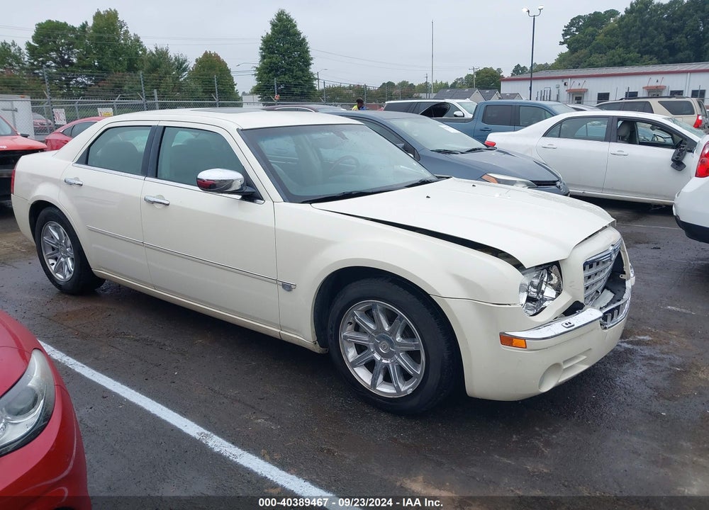 2005 CHRYSLER 300C VIN: 2C3AA63H65H632241