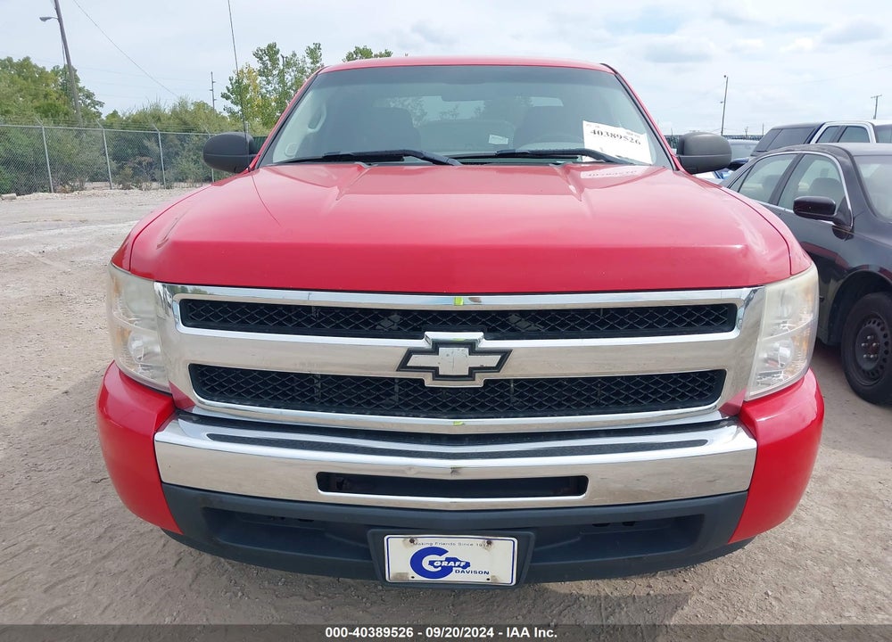 2011 CHEVROLET SILVERADO 1500 WORK TRUCK VIN: 1GCRCPEX8BZ374965