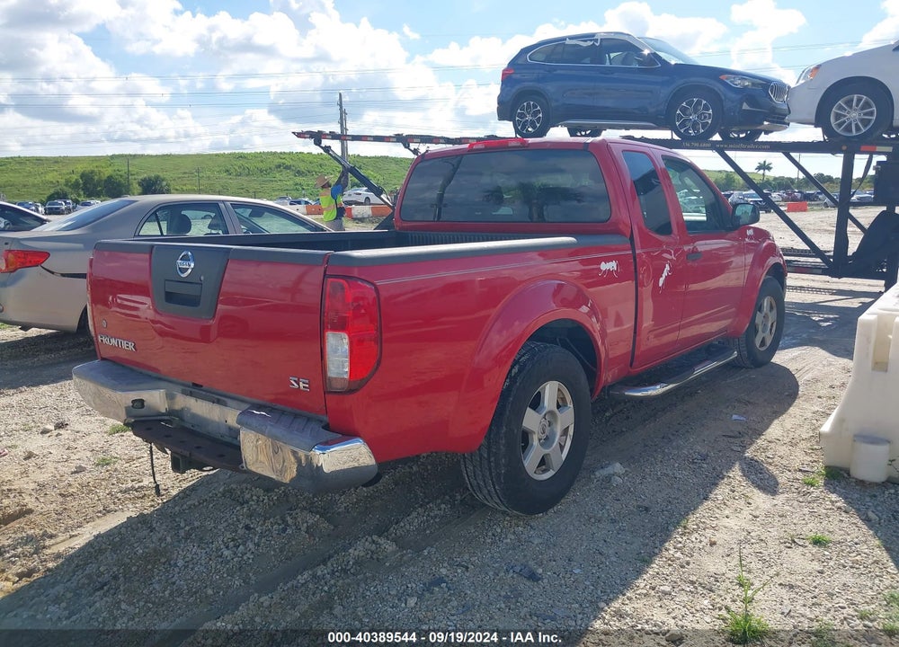 2007 NISSAN FRONTIER SE VIN: 1N6AD06U27C403583