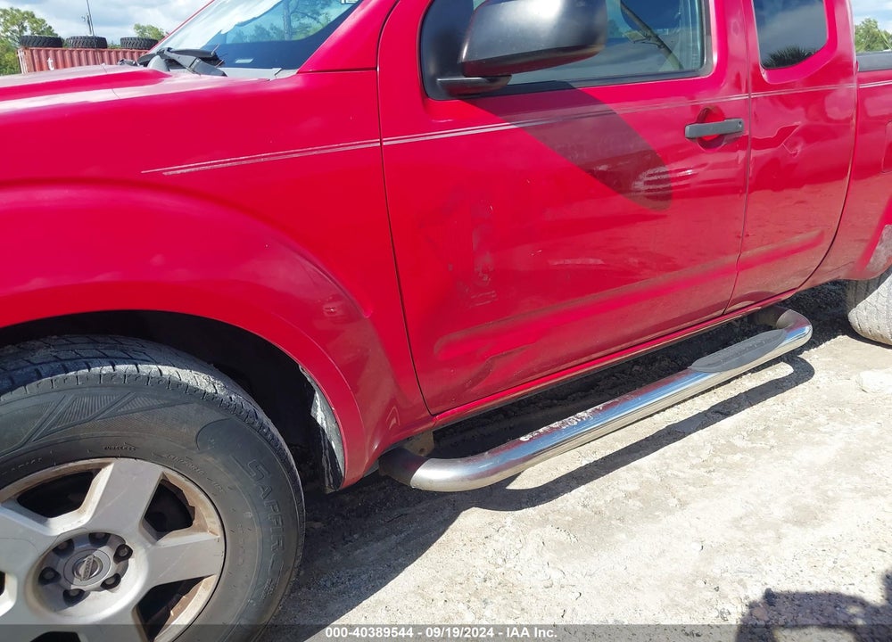 2007 NISSAN FRONTIER SE VIN: 1N6AD06U27C403583