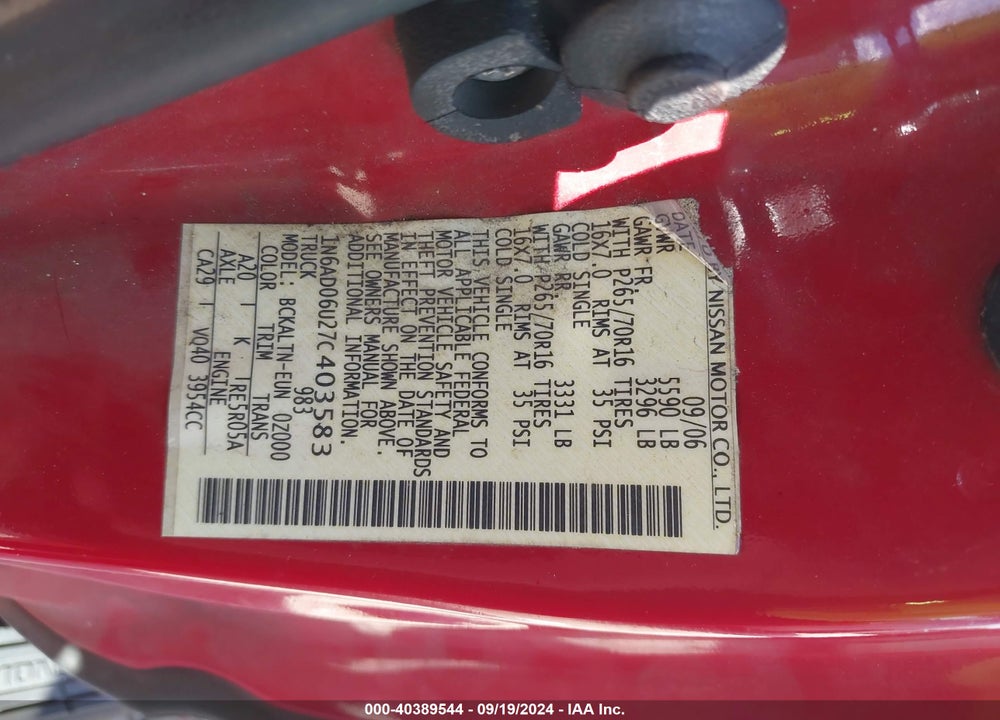 2007 NISSAN FRONTIER SE VIN: 1N6AD06U27C403583