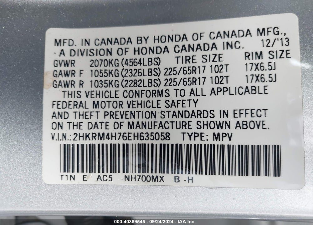 2014 HONDA CR-V EX-L VIN: 2HKRM4H76EH635058