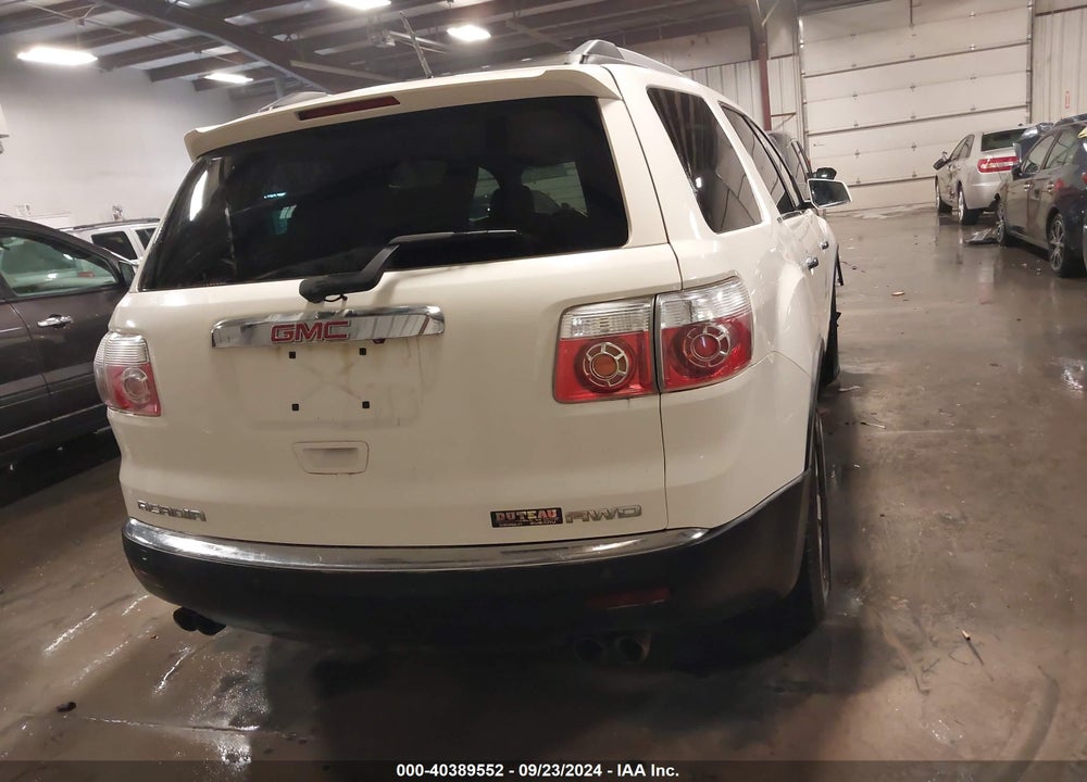 2012 GMC ACADIA SLT-1 VIN: 1GKKVREDXCJ255252