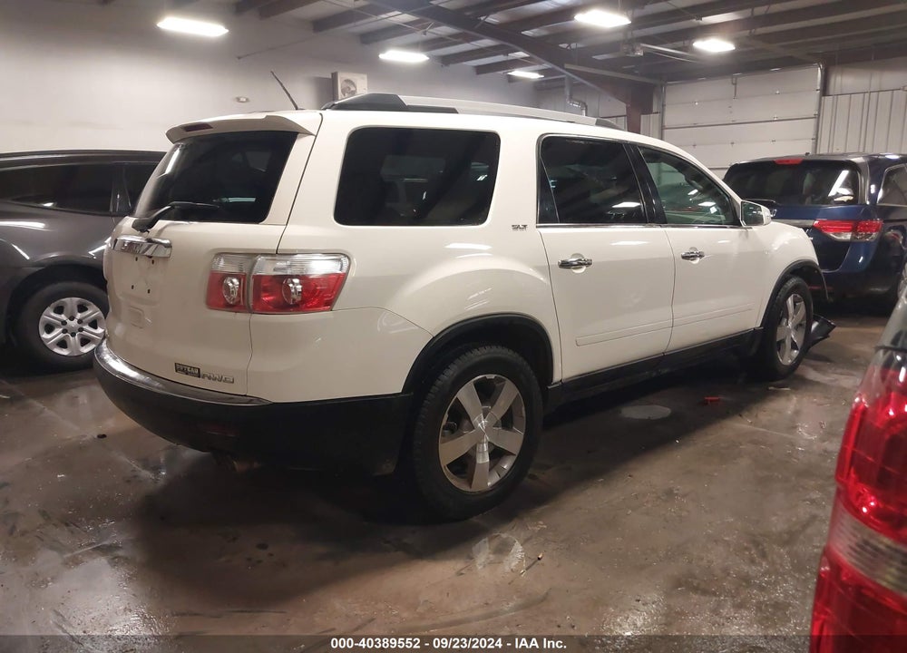 2012 GMC ACADIA SLT-1 VIN: 1GKKVREDXCJ255252