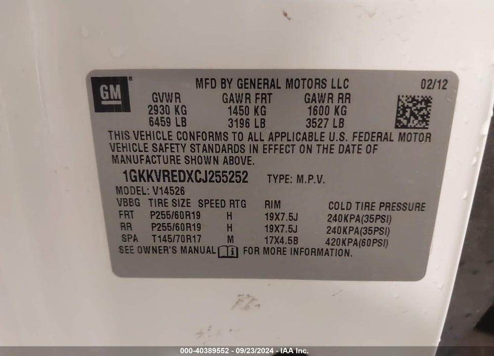 2012 GMC ACADIA SLT-1 VIN: 1GKKVREDXCJ255252