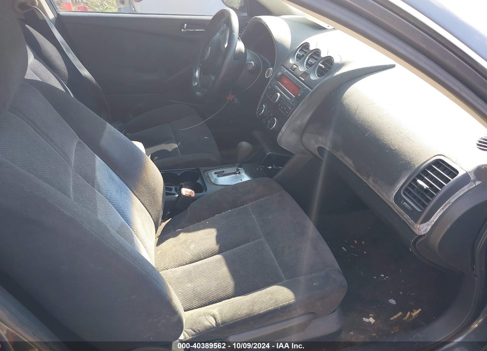 2008 NISSAN ALTIMA 2.5 S VIN: 1N4AL21E08N493202