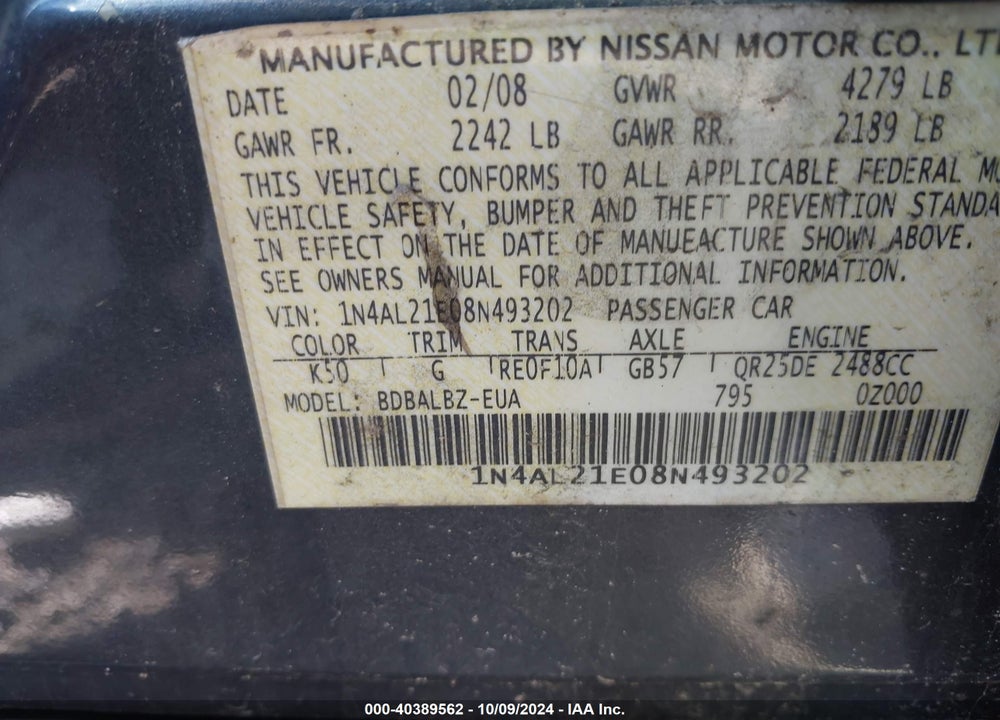 2008 NISSAN ALTIMA 2.5 S VIN: 1N4AL21E08N493202