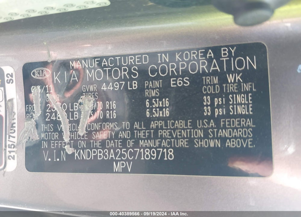 2012 KIA SPORTAGE LX VIN: KNDPB3A25C7189718